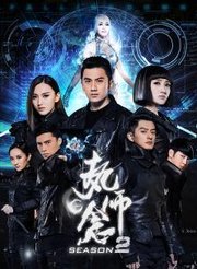 最新电视剧大全免费（全集电视剧免费观看完整版）