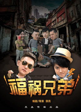 最近的2019中文字幕国语版（最近的2019中文字幕国语版）