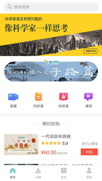 成都4视频在线观看（成都视频在线观看免费下载安装手机版）