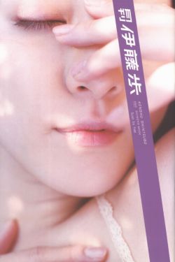 两个人的bd免费完整高清视频的简单介绍