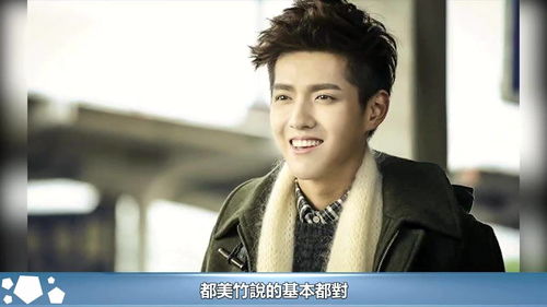 吴亦凡死亡真相（吴亦凡 去死）