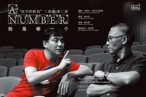 热爱的免费观看（热爱完整观看）