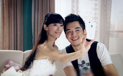 爱情公寓h5部分19（爱情公寓513集互动）