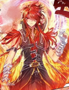 包含斗罗大陆免费版观看全集动漫的词条