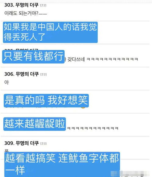 包含两个人的片中文在线观看的词条