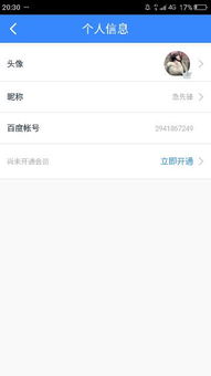 点金胜手粤语在线观看（点金胜手粤语在线播放）