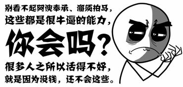 我还没用力你怎么那么痛什么歌（我还没出力）