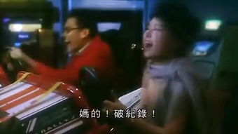 关于寡妇春情的信息