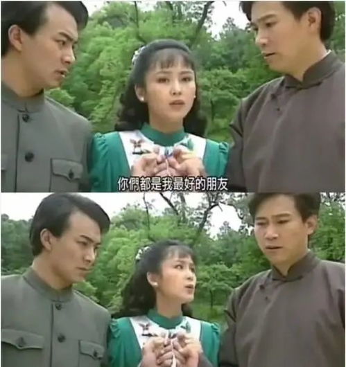 原来是电影神马在线观看（原来你还在这里免费观看电视剧神马）