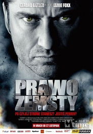 复仇电影（复仇电影魔屋2009）
