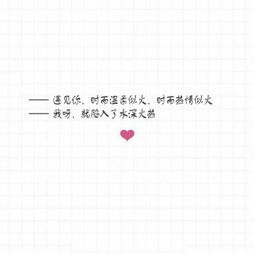 世上最浪漫的十句情话（最浪漫的情话经典语录）