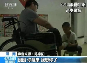 央视频道直播（央视频道直播在线观看新时代好少年）