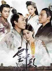 宫锁珠帘电视剧全集免费观看（宫锁珠帘电视剧全集免费完整版）