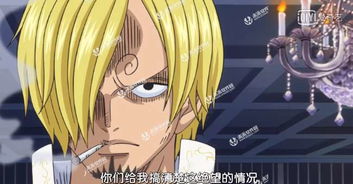 海贼王在线观看免费完整观看（海贼王在线观看免费完整观看中文版）