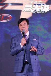 成龙经典电影三十部（成龙经典电影三十部免费观看）