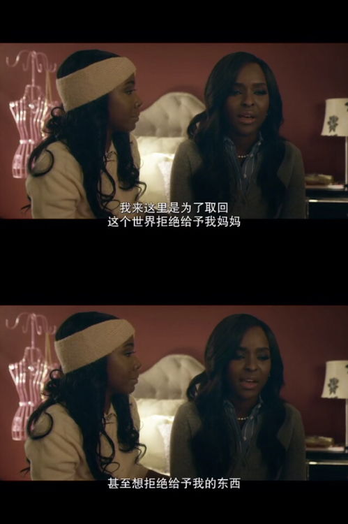 第一次爱的人免费播放电视剧第三集（第一次爱的人免费播放电视剧第三集）