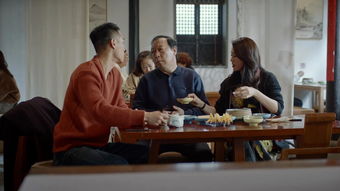 都挺好（都挺好46集免费完整版）