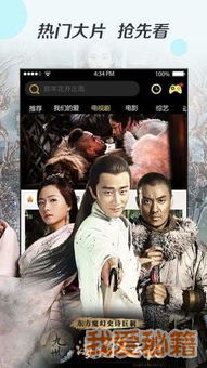 一路向北迅雷下载电影（一路向北 720p 下载）