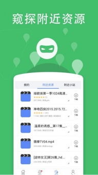 tvb云播放粤语（tvb云播放粤语2021）