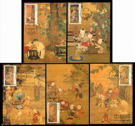 《魂销骊宫》台湾版（台湾版桃花庵）