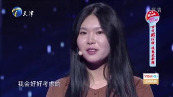 爱情保卫战完整版全集（2015爱情保卫战完整版全集）