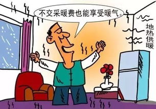 怎样才能交而不泄（怎么锻炼交而不泄）