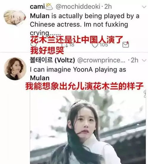 姑父有力挺送（姑父给自己叫什么）