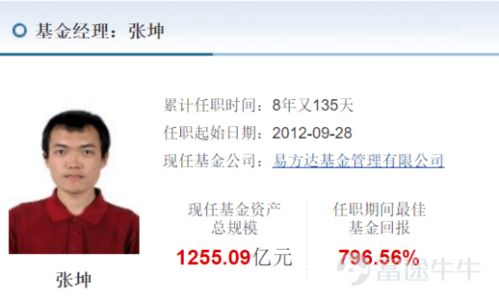 慢一点(慢一点没关系别跟谁比过去是什么歌) 慢一点(慢一点没关系别跟谁比过去是什么歌)
