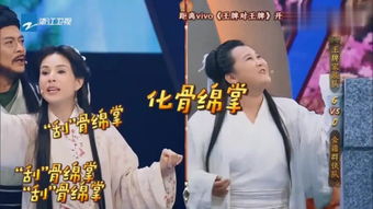 关于玉女心经3普通话的信息