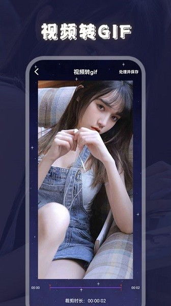 火花视频免费观看（火花视频影视大全）