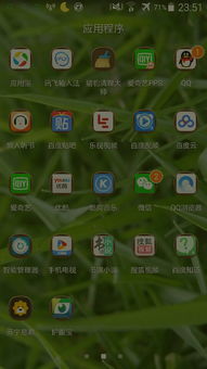 优酷app下载看电视剧(优酷app下载看电视剧爱奇艺) 优酷app下载看电视剧(优酷app下载看电视剧爱奇艺)