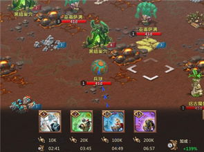 帝国纪元单机版（帝国纪元手游）
