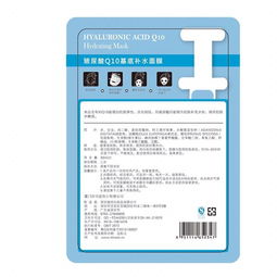 包含一面亲上边一面膜的词条