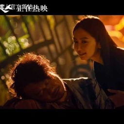 摆渡人电影（摆渡人电影在线观看完整版）