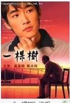 免费的电视剧哪里看(免费的电视剧在哪) 免费的电视剧哪里看(免费的电视剧在哪)