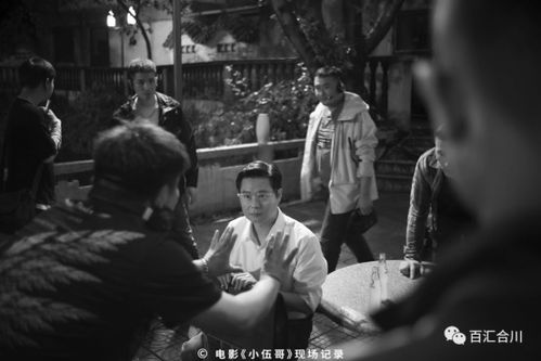 电影小伍哥上映时间(电影小伍哥预估票房) 电影小伍哥上映时间(电影小伍哥预估票房)