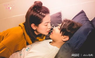 樱花草在线播放免费（樱花草电视剧）