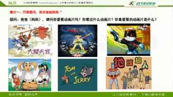 打烊后仅剩二人的接档剧7月（打烊后下一部接档作是什么）