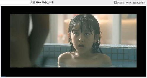 母亲韩国电影（电影母亲完整版）