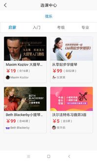关于啦啦啦在线观看免费视频6的信息