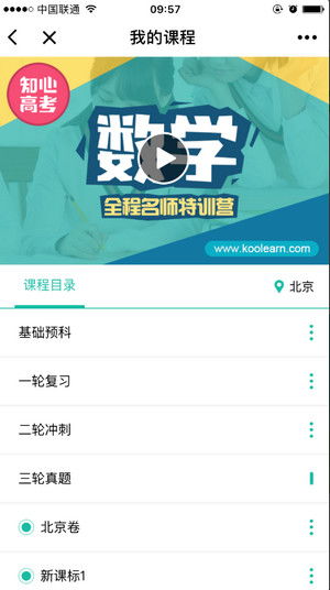 笔趣阁在线阅读网站入口（笔趣阁在线阅读网站入口特种兵）