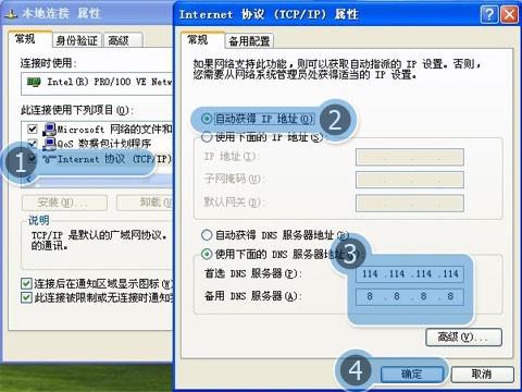 能打开各种网站的浏览器（能打开各种网站的浏览器流览）