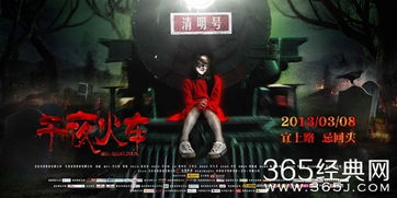 久久午夜电影网（92午夜新旧版1000集）