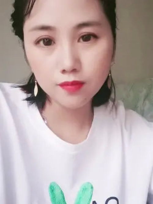 20岁女儿控制不住自己的情绪(20岁女儿控制不住自己的情绪怎么办) 20岁女儿控制不住自己的情绪(20岁女儿控制不住自己的情绪怎么办)
