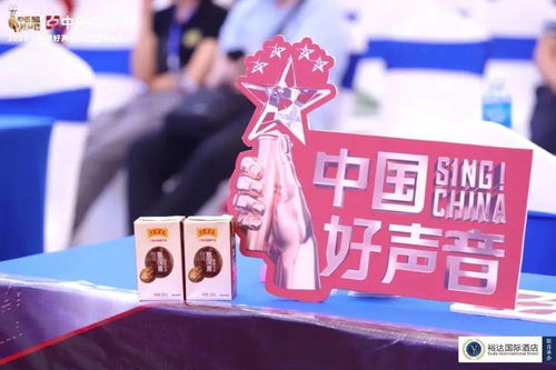 中国好声音第三季排名(中国好声音第三季名单) 中国好声音第三季排名(中国好声音第三季名单)