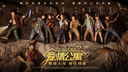 20部盗墓电影（盗墓的电影排行榜前十名）
