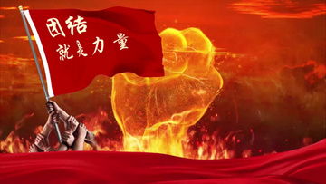 抗战视频素材免费下载（红色故事背景视频素材无水印）