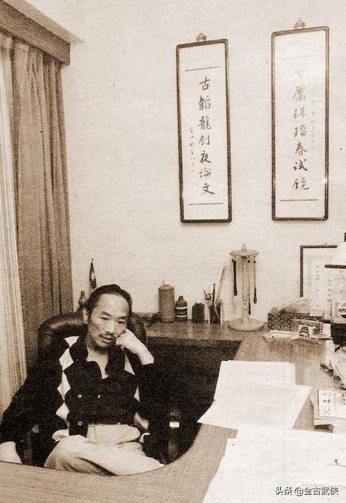 古龙武侠小说全集(古龙武侠小说全集苍穹神剑) 古龙武侠小说全集(古龙武侠小说全集苍穹神剑)