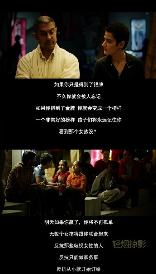 2020年必看电影排行榜前十名（2020必看的好电影）