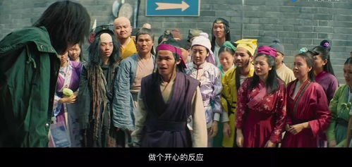 新喜剧之王电影（新喜剧之王电影演员表）
